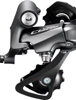 SHIMANO CLARIS REAR DERAILLEUR RD-R2000 GS